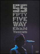 ＦＩＦＴＹ　ＦＩＶＥ　ＷＡＹ＜限定版＞