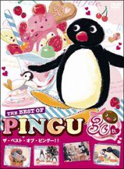 ピングー３０周年　スペシャルＤＶＤボックス「Ｔｈｅ　Ｂｅｓｔ　ｏｆ　ＰＩＮＧＵ」