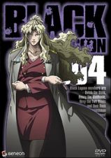 ＢＬＡＣＫ　ＬＡＧＯＯＮ　ブラックラグーン４