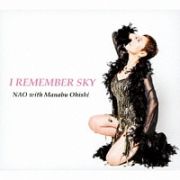 Ｉ　ＲＥＭＥＭＢＥＲ　ＳＫＹ