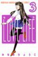 セキララＬＯＶＥ　ＬＩＦＥ３