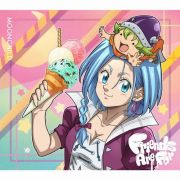 Ｆｒｉｅｎｄｓ　Ａｒｅ　Ｆｏｒ（アニメ盤）（期間限定）（ＢＤ付）