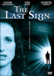 Ｔｈｅ　Ｌａｓｔ　Ｓｉｇｎ