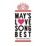 ＬＯＶＥ　ＳＯＮＧ　ＢＥＳＴ　～１５ｔｈ　Ａｎｎｉｖｅｒｓａｒｙ　Ｅｄｉｔｉｏｎ～