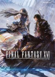 Ｔｈｅ　Ａｒｔ　ｏｆ　ＦＩＮＡＬ　ＦＡＮＴＡＳＹ　ＸＶＩ