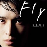 Ｆｌｙ