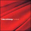 ｖｉｄｅｏ　ａｎｔｈｏｌｏｇｙ