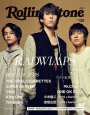 Ｒｏｌｌｉｎｇ　Ｓｔｏｎｅ　Ｊａｐａｎ