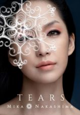 ＴＥＡＲＳ（ＡＬＬ　ＳＩＮＧＬＥＳ　ＢＥＳＴ）