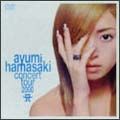 ａｙｕｍｉ　ｈａｍａｓａｋｉ　ｃｏｎｃｅｒｔ　ｔｏｕｒ　２０００　Ａ　第２幕