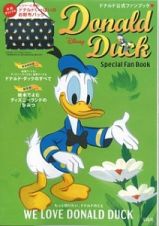 Ｄｉｓｎｅｙ　Ｄｏｎａｌｄ　Ｄｕｃｋ　Ｓｐｅｃｉａｌ　Ｆａｎ　Ｂｏｏｋ