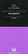 ＪＡＬシティ・ガイド・マップ　デュッセルドルフ