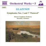グラズノフ：管弦楽曲全集第５集（交響曲第２番，第７番）