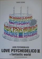 ＬＯＶＥ　ＰＳＹＣＨＥＤＥＬＩＣＯ／ＬＯＶＥ　ＰＳＹＣＨＥＤＥＬＩＣＯ　３＋ｆ