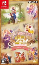 マール王国の人形姫　２５ｔｈ　ＡＮＮＩＶＥＲＳＡＲＹ　ＣＯＬＬＥＣＴＩＯＮ