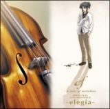 ｅｆ－ａ　ｔａｌｅ　ｏｆ　ｍｅｌｏｄｉｅｓ．　ＯＲＩＧＩＮＡＬ　ＳＯＵＮＤＴＲＡＣＫ～ｅｌｅｇｉａ～