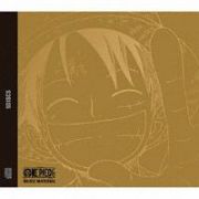 ＯＮＥ　ＰＩＥＣＥ　ＭＵＳＩＣ　ＭＡＴＥＲＩＡＬ（豪華盤）