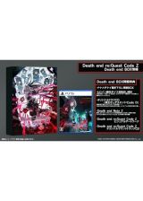 Ｄｅａｔｈ　ｅｎｄ　ｒｅ；Ｑｕｅｓｔ　Ｃｏｄｅ　Ｚ　Ｄｅａｔｈ　ｅｎｄ　ＢＯＸ