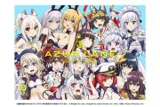 アズールレーン　びそくぜんしんっ！　第２巻