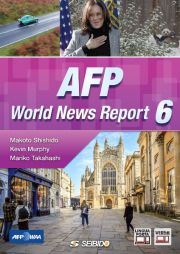 ＡＦＰニュースで見る世界　ＡＦＰ　Ｗｏｒｌｄ　Ｎｅｗｓ　Ｒｅｐｏｒｔ