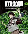 ＢＴＯＯＯＭ！　０２