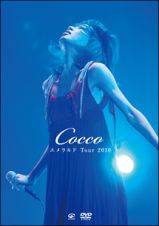 エメラルド　Ｔｏｕｒ　２０１０