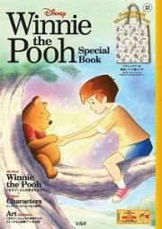 Ｄｉｓｎｅｙ　Ｗｉｎｎｉｅ　ｔｈｅ　Ｐｏｏｈ　Ｓｐｅｃｉａｌ　Ｂｏｏｋ