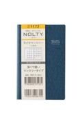 １１７２　ＮＯＬＴＹライツマンスリー小型版（ネイビーブルー）