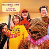 ｈｅａｖｅｎｌｙ　ａｒｍｓ　ｗｉｔｈ　ａｌｉｃｅｓａｉｌｏｒ　＆　ｊｏｎ　ｔｈｅ　ｄｏｇ