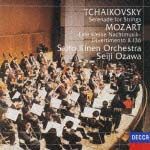 チャイコフスキー：弦楽セレナード／モーツァルト：アイネ・クライネ・ナハトムジー