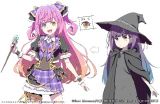 黒魔女アーネスの、使い魔の、推しごと　～転生召喚されたし、ご主人様を国民的アイドルにするぞ！～