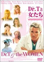 Ｄｒ．Ｔと女たち～スペシャル・エディション