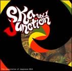 ＳＫＡ　ＪＵＮＣＴＩＯＮ　Ｖｏｌ．１