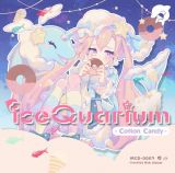 ｉｃｅＱｕａｒｉｕｍ　－Ｃｏｔｔｏｎ　Ｃａｎｄｙ－