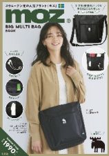 ｍｏｚ　ＢＩＧ　ＭＵＬＴＩ　ＢＡＧ　ＢＯＯＫ