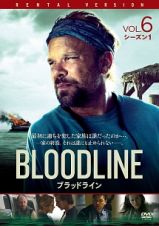 ＢＬＯＯＤＬＩＮＥ　ブラッドライン　シーズン１Ｖｏｌ．６