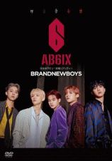 ＢＲＡＮＤＮＥＷＢＯＹＳ～ＡＢ６ＩＸ　完全体デビュー密着リアリティー～　ＤＶＤ－ＢＯＸ