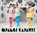 ＯＲＡＮＧＥ　ＣＡＲＡＭＥＬ