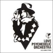 ＬＯＶＥ　ＰＳＹＣＨＥＤＥＬＩＣ　ＯＲＣＨＥＳＴＲＡ