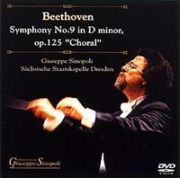 ベートーヴェン／交響曲　第９番　合唱