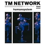 ｈｕｍａｎｓｙｓｔｅｍ