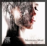 Ｍｅｍｅｎｔｏ－Ｍｏｒｉ