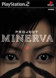 ＰＲＯＪＥＣＴ　ＭＩＮＥＲＶＡ