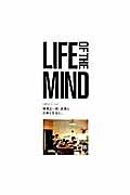 ＬＩＦＥ　ＯＦ　ＴＨＥ　ＭＩＮＤ