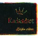 Ｒａｄｉｏｉｄｉｏｔ