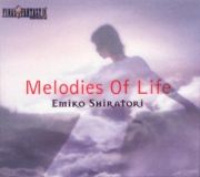 Ｍｅｌｏｄｉｅｓ　Ｏｆ　Ｌｉｆｅ　ｆｅａｔｕｒｅｄ　ｉｎ　ＦＩＮＡＬ　ＦＡＮＴＡＳＹ　ＩＸ