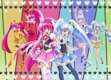 ハピネスチャージプリキュア！Ｖｏｌ．９