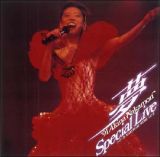 ～夢～　’９１　ＡＫＩＮＡ　ＮＡＫＡＭＯＲＩ　Ｓｐｅｃｉａｌ　Ｌｉｖｅ