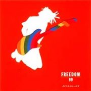 ＦＲＥＥＤＯＭ／９９