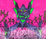 ＥＶＡＮＧＥＬＩＯＮ　ＩＮＦＩＮＩＴＹ